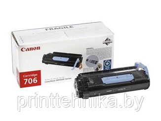 Картридж Canon i-Sensys MF6530/MF6550 (O) №706, 0264B002, 5K