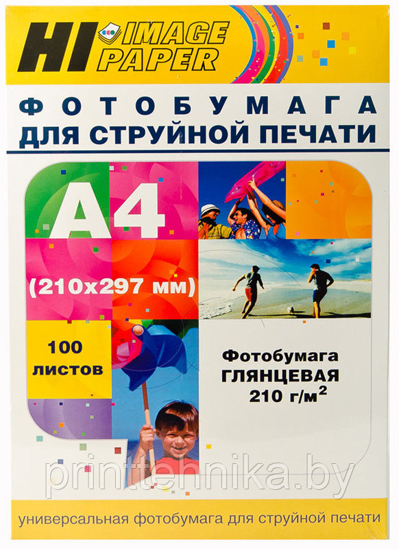 Фотобумага глянцевая односторонняя Hi-Image Paper, A4, 210 г/м2, 100 л. - фото 1 - id-p66964466