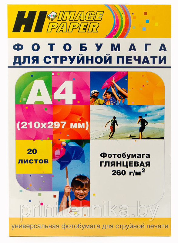 Фотобумага суперглянцевая односторонняя Hi-Image Paper, A4, 260 г/м2, 20 л. - фото 1 - id-p66964467