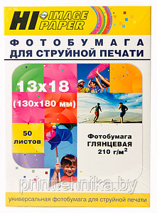 Фотобумага глянцевая односторонняя Hi-Image Paper, 13x18, 210 г/м2, 50 л.