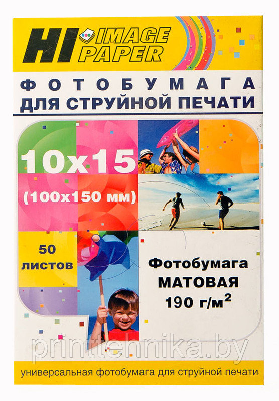 Фотобумага матовая односторонняя Hi-Image Paper, 10x15, 190 г/м2, 50 л.