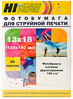 Фотобумага матовая двусторонняя Hi-Image Paper, 13x18, 190 г/м2, 50 л.