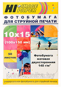 Фотобумага матовая двусторонняя Hi-Image Paper, 10x15, 140 г/м2, 50 л.