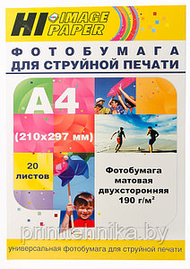 Фотобумага матовая двусторонняя Hi-Image Paper, A4, 190 г/м2, 20 л.