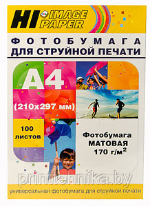 Фотобумага матовая односторонняя Hi-Image Paper, A4, 170 г/м2, 100 л.