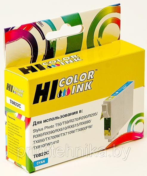 Картридж Hi-Black (HB-T0822) для Epson Stylus R270/295/390/RX590/T50, C - фото 1 - id-p66973538