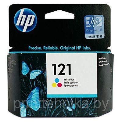 Картридж HP DJ F4283/D2563 , №121 (O) CC643HE, Color - фото 1 - id-p66974034