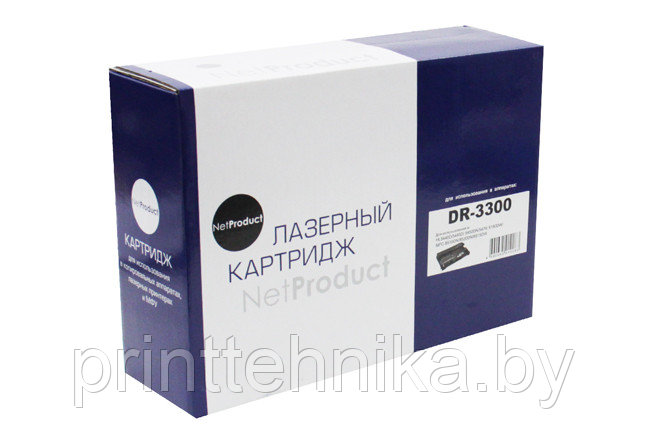 Драм-юнит NetProduct (N-DR-3300) для Brother HL-5440D/5445D/5450DN/6180DW/DCP-8110DN, 30K - фото 1 - id-p66989485