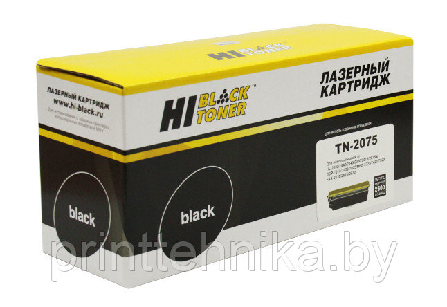 Тонер-картридж Hi-Black (HB-TN-2075) для Brother HL-2030/2040/2070/7010/7420/7820, 2,5K - фото 1 - id-p66989499