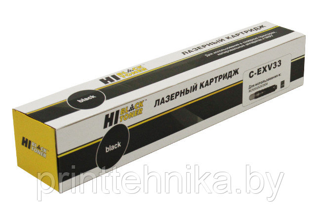 Тонер-картридж Hi-Black (HB-C-EXV33) для Canon iR 2520/2525/2530, туба, 700 г, 14,3K