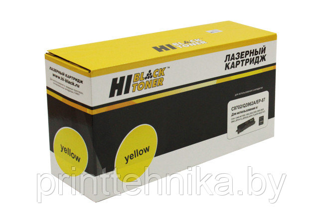 Тонер-картридж Hi-Black (HB-C9702/Q3962A) для HP CLJ 1500/2500/Canon LBP2410/MF8170, Y, 4K - фото 1 - id-p66990515