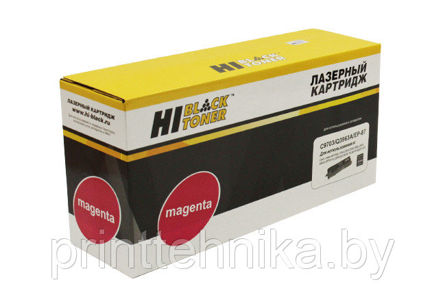 Тонер-картридж Hi-Black (HB-C9703/Q3963A) для HP CLJ 1500/2500/Canon LBP2410/MF8170, M, 4K