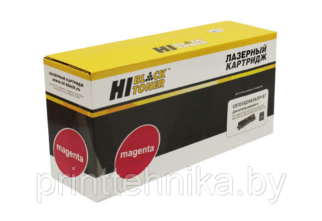 Тонер-картридж Hi-Black (HB-C9703/Q3963A) для HP CLJ 1500/2500/Canon LBP2410/MF8170, M, 4K - фото 1 - id-p66990516
