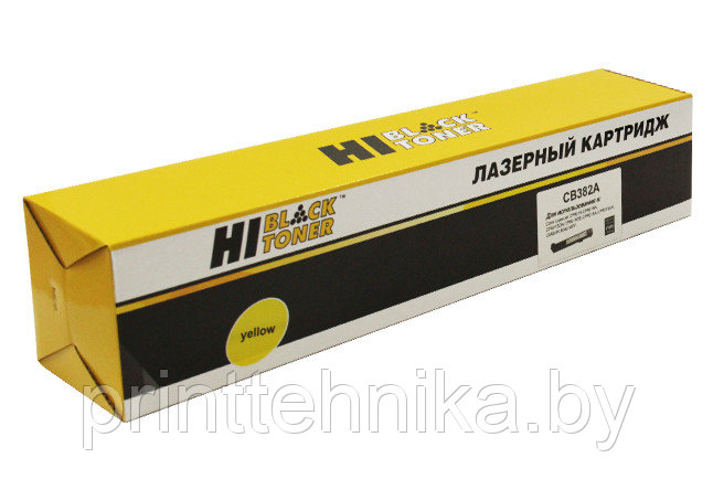 Тонер-картридж Hi-Black (HB-CB382A) для HP CLJ CP6015dn/CM6030/6040MFP, Восстанов, Y, 21K - фото 1 - id-p66990519