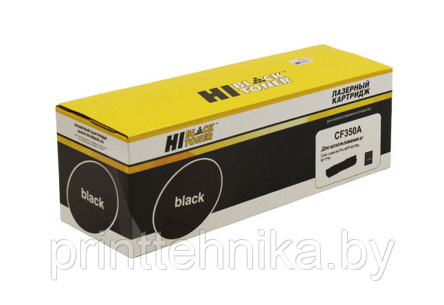 Тонер-картридж Hi-Black (HB-CF350A) для HP CLJ Pro MFP M176N/M177FW, Bk, 1,3K - фото 1 - id-p66990529