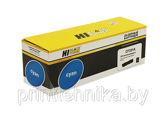 Тонер-картридж Hi-Black (HB-CF351A) для HP CLJ Pro MFP M176N/M177FW, C, 1K