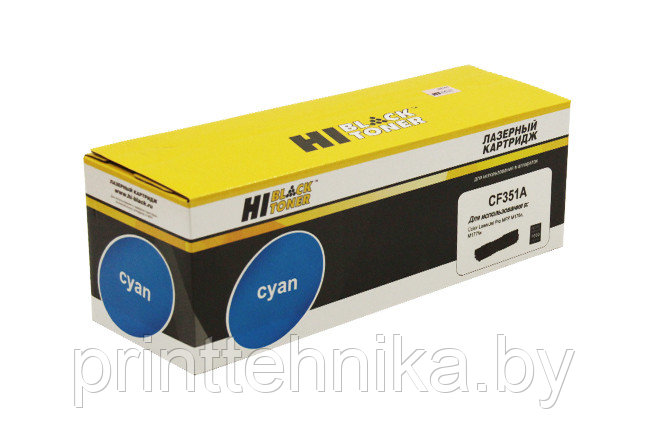 Тонер-картридж Hi-Black (HB-CF351A) для HP CLJ Pro MFP M176N/M177FW, C, 1K - фото 1 - id-p66990530