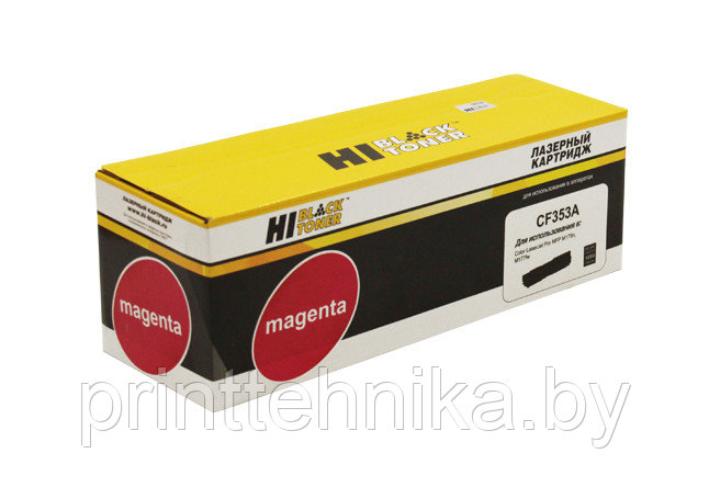 Тонер-картридж Hi-Black (HB-CF353A) для HP CLJ Pro MFP M176N/M177FW, M, 1K - фото 1 - id-p66990531