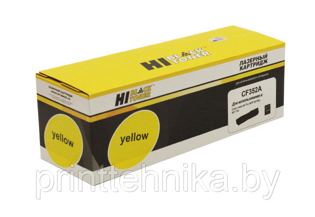 Тонер-картридж Hi-Black (HB-CF352A) для HP CLJ Pro MFP M176N/M177FW, Y, 1K - фото 1 - id-p66990532