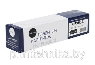 Тонер-картридж NetProduct (N-CF353A) для HP CLJ Pro MFP M176N/M177FW, M, 1K