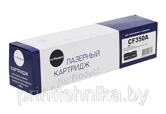 Тонер-картридж NetProduct (N-CF350A) для HP CLJ Pro MFP M176N/M177FW, Bk, 1,3K