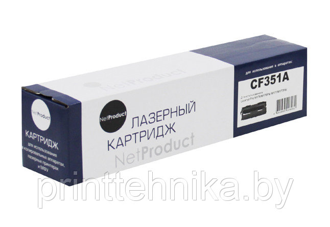 Тонер-картридж NetProduct (N-CF351A) для HP CLJ Pro MFP M176N/M177FW, C, 1K - фото 1 - id-p66990534