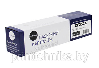 Тонер-картридж NetProduct (N-CF352A) для HP CLJ Pro MFP M176N/M177FW, Y, 1K