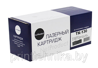 Тонер-картридж NetProduct (N-TK-130) для Kyocera-Mita FS-1028MFP/DP/1300D, 7,2K