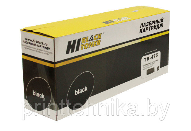 Тонер-картридж Hi-Black (HB-TK-475) для Kyocera-Mita FS-6025MFP/6030MFP, 15K - фото 1 - id-p66990934