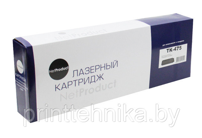 Тонер-картридж NetProduct (N-TK-475) для Kyocera-Mita FS-6025MFP/6030MFP, 15K