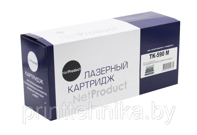 Тонер-картридж NetProduct (N-TK-590M) для Kyocera-Mita FS-C5250DN/C2626MFP, M, 5K - фото 1 - id-p66990950