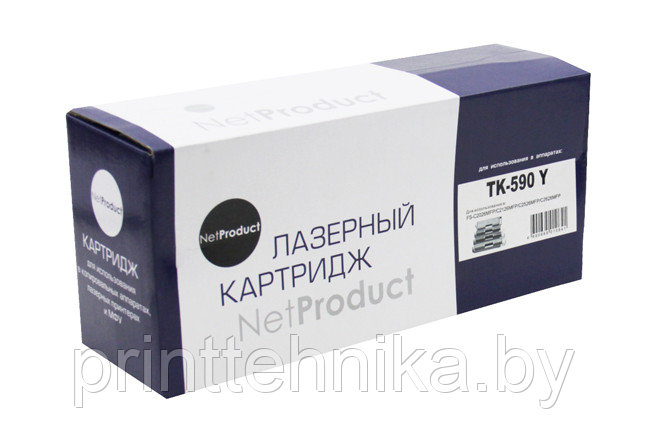 Тонер-картридж NetProduct (N-TK-590Y) для Kyocera-Mita FS-C5250DN/C2626MFP, Y, 5K - фото 1 - id-p66990951