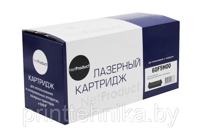 Тонер-картридж NetProduct (N-60F5H00) для Lexmark MX310/MX410/MX510/MX511/MX610/MX611, 10K - фото 1 - id-p66991201