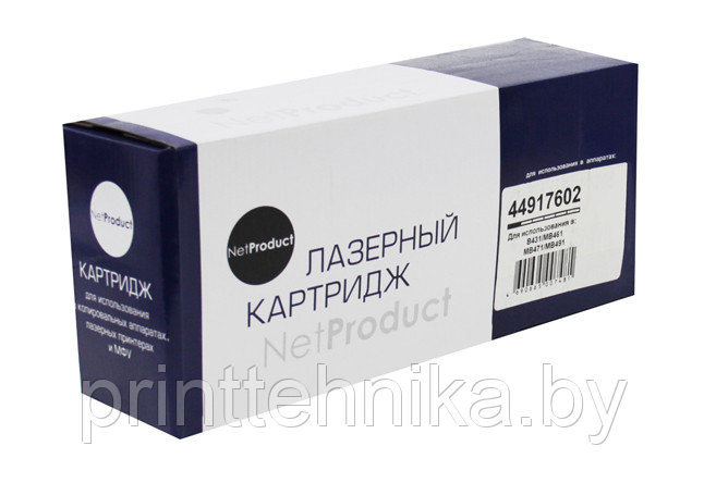 Тонер-картридж NetProduct (N-44917602) для OKI B431/MB491/MB461/MB471, 12K