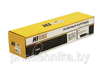 Тонер-картридж Hi-Black (HB-43979211/43979202) для OKI B430/440/MB460/470/480, 7K