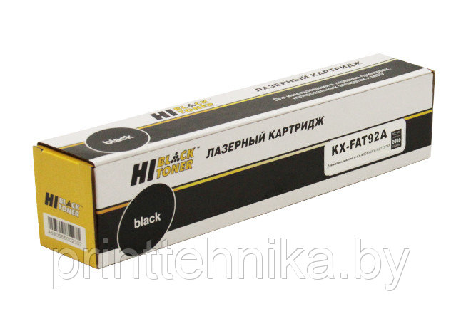 Тонер-картридж Hi-Black (HB-KX-FAT92A) для Panasonic KX-MB263/283/763/773/783, 2K - фото 1 - id-p66991722