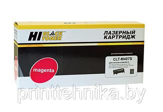 Тонер-картридж Hi-Black (HB-CLT-M407S) для Samsung CLP-320/320n/325/CLX-3185, M, 1K