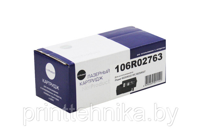 Тонер-картридж NetProduct (N-106R02763) для Xerox Phaser 6020/6022/WC 6025/6027, Bk, 2K