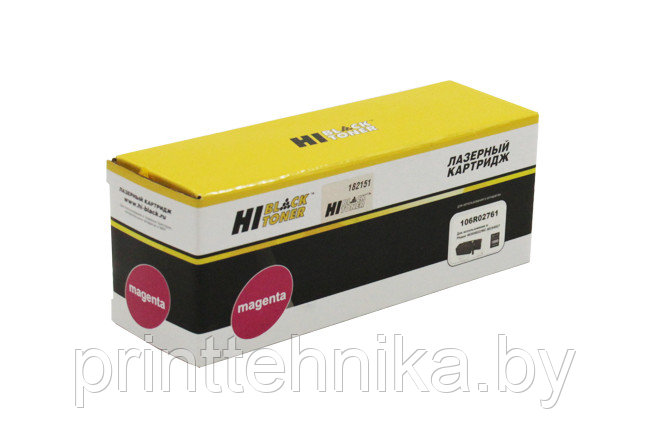 Тонер-картридж Hi-Black (HB-106R02761) для Xerox Phaser 6020/6022/ WC 6025/6027, M, 1K