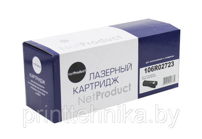 Тонер-картридж NetProduct (N-106R02723) для Xerox Phaser 3610/WC3615, 14,1K - фото 1 - id-p66995210