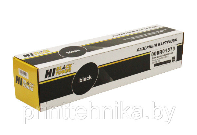 Тонер-картридж Hi-Black (HB-006R01573) для Xerox WC 5019/5021/5022, 9K