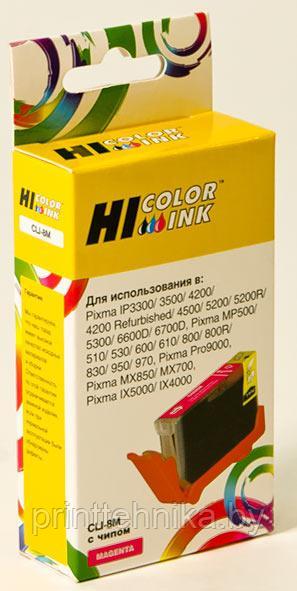 Картридж Hi-Black (HB-CLI-8M) для Canon PIXMA iP4200/iP6600D/MP500, M - фото 1 - id-p67010056