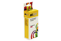 Картридж Hi-Black (HB-CLI-451XL-M) для Canon PIXMA iP7240/MG6340/MG5440, M