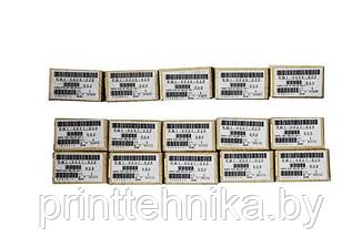 CB506-67904 Комплект роликов (для лотков 2,3,4,5,6) HP LJ P4014/P4015/M601/M602/M603 (O)
