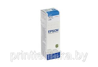 Чернила Epson L800/L1800/L810/L850 (О) C13T67324A, cyan, 70ml