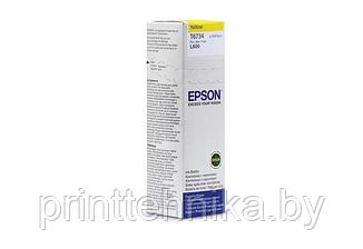 Чернила Epson L800/L1800/L810/L850 (О) C13T67344A, yellow, 70ml