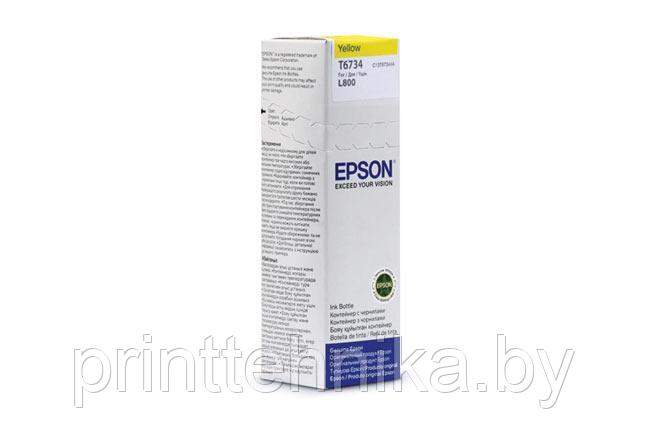 Чернила Epson L800/L1800/L810/L850 (О) C13T67344A, yellow, 70ml - фото 1 - id-p67228118
