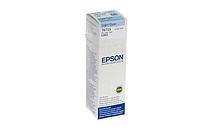 Чернила Epson L800/L1800/L810/L850 (О) C13T67354A, light cyan, 70ml