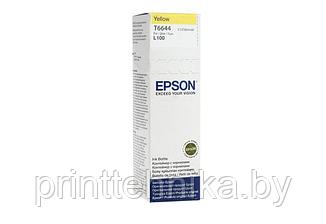 Чернила Epson L100/110/200/210/300/355/550/555 (O) C13T66444A, yellow, 70ml