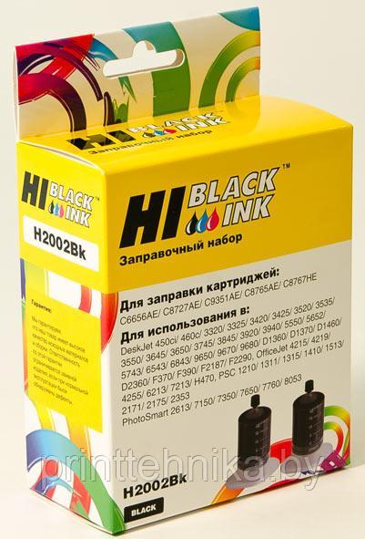 Заправочный набор Hi-Black для HP C9351A/C8765H/C8767H/HPC6656A/C8727A, Bk, 2x20 мл - фото 1 - id-p67345946